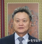 충북 중소기업회장에 동양레미콘 윤택진 대표