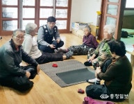 음성서 설성지구대, 사회적 약자보호 위한 문안순찰활동