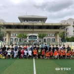 천안오성고·선문대 유학생 친선축구대회