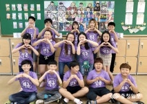 청주 오창초 총동문회, 개교 100주년 기념 티셔츠 전달