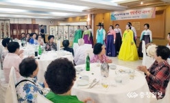 청주 가화한정식 효사랑 경로잔치