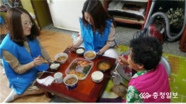 예산군자원봉사센터, 행복한 밥상 배달로 살맛나는 세상 만들기