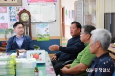 김종민 국회의원, 추부면 바나듐 채굴신청 반대 주민 대표와 대화