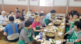 청주 사천동 신동아아파트 어르신 경로잔치