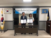 오송신협 지역아동센터 어린이 위한 어부바 멘토링 시작