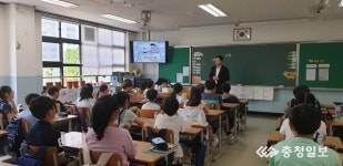 천안신용초, 1사1교 금융교육 실시
