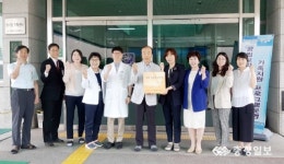 충북도립노인전문병원-서원구보건소치매안심센터 업무협약