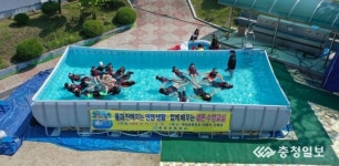 청주 옥포초, 이동식 생존수영교실 운영