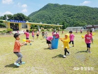 미원초, 친구하자 꿈꾸자 본·분교 교류학습 주간 운영