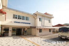 충청남도시각장애인복지관, 취업캠프 진행