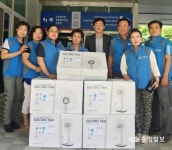 천안 청룡동행복키움지원단  저소득층 9가구에 선풍기 전달