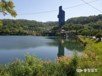 청주 명암저수지 감시제어시스템 운영
