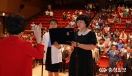 계룡시, 2019 양성평등주간 기념행사 열어