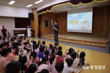 오송유치원, 인터넷·스마트폰 과의존 예방 교육