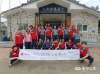 LG화학 대산공장 인근 마을 찾아 자원봉사 훈훈