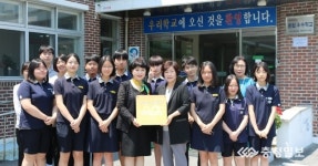 대전광역치매센터, 대전월평중학교 치매극복 선도학교 지정