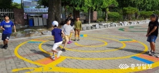 보은 관기초, 다 같이 놀자! 학교 한 바퀴전래놀이 놀이터 조성