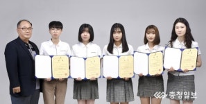 예산예화여자고등학교 전국상업경진대회 출전