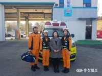 충남 임산부 119 구급서비스 7개월 동안 299명 이송