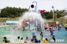 태안군, 청소년수련관 물놀이장 18일 개장