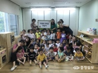 충남도아동보호전문기관-백석행복어린이집,후원금 전달식