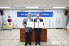 충북글로벌게임센터-메타넷엠씨씨  산업 인프라·전문인력 양성 MOU