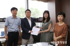 천안시의회 이종담 의원, 불당대동다숲아파트 공동주택지원사업 청원서 간담회 개최