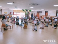 청원초 병설유치원, 안전골든벨 실시