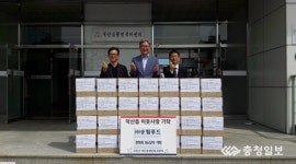 (주)송림푸드, 전복죽 2600개 기탁