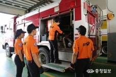 천안동남소방서 새내기 소방관 관서 실습 실시