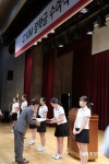 (주)아라리오, 충남예고 17년째 CI KIM 장학금 전달