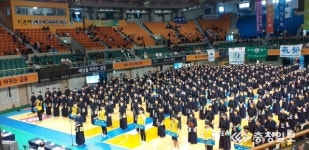 59회 전국검도단별 선수권대회 개최