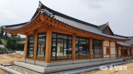 옥천전통문화체험관 프로그램 제안 공모