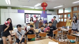 세종시교육청, 중학생 대상 여름방학 중국어 캠프