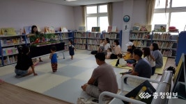보은교육도서관, 하반기 평생학습 수강생 모집