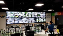 범죄자 꼼짝 마! 군민 안전 우리가 지킨다