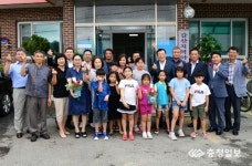 돌봄 볼모지 갈산지역아동센터 활짝 열어