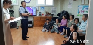청주시, 폭염대비 경로당 안전점검