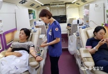 대전대 천안한방병원 교직원 사랑의 헌혈나눔 행사 가져