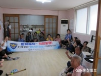 함께해요~ 착한보행!, 흥덕署 노인 교통안전 교육