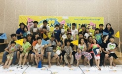 도서관 원정대 1박 2일 독서캠프