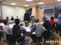 천안시동남구치매안심센터 어르신 인생사진 촬영 굿!