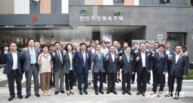 천안시 공공부문 서민임대주택 3530세대 보급 가속