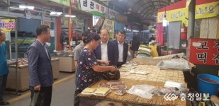 충북도의회 산업경제위원회, 청주 복대가경시장 방문