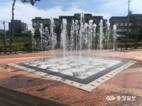 홍성군 가뭄으로 도시공원 바닥분수 중지