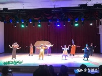 특수학교 연극동아리 21년 만에 첫 참가