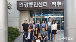 청주하나병원, 해외 의료관광 유치 박차