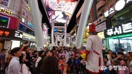 2019 대전스카이로드 한가위 대잔치 행사 개최