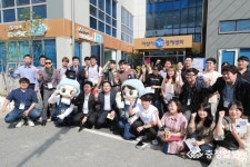 청년전용공간 청년아지트 나와 YOU 개소