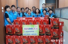 천안, 쌍용3동 행복키움지원단 라면 전달